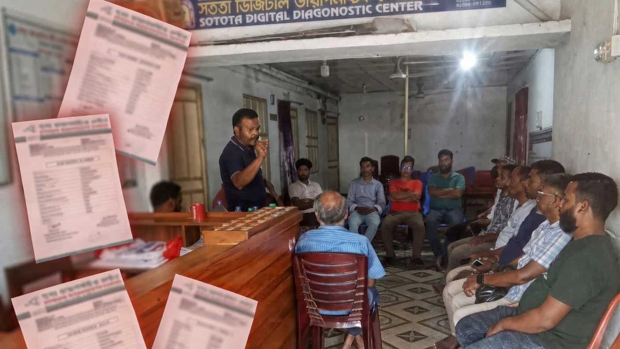 দুর্গাপুরে ক্লিনিক মালিক সমিতির সভা, সামনে ল্যাব রিপোর্ট—সততা ডিজিটাল ডায়াগনস্টিক সেন্টার
