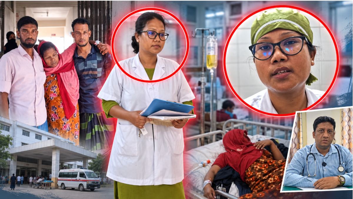 দুর্গাপুর উপজেলা স্বাস্থ্য কমপ্লেক্সে রোগী, স্বজন ও কর্মকর্তাদের কোলাজ—সেবার মান নিয়ে প্রশ্ন